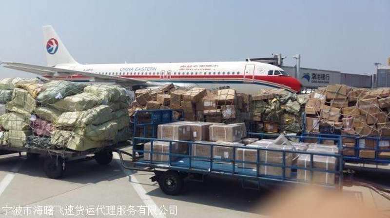 中远海运空运：故事里的成功与挑战