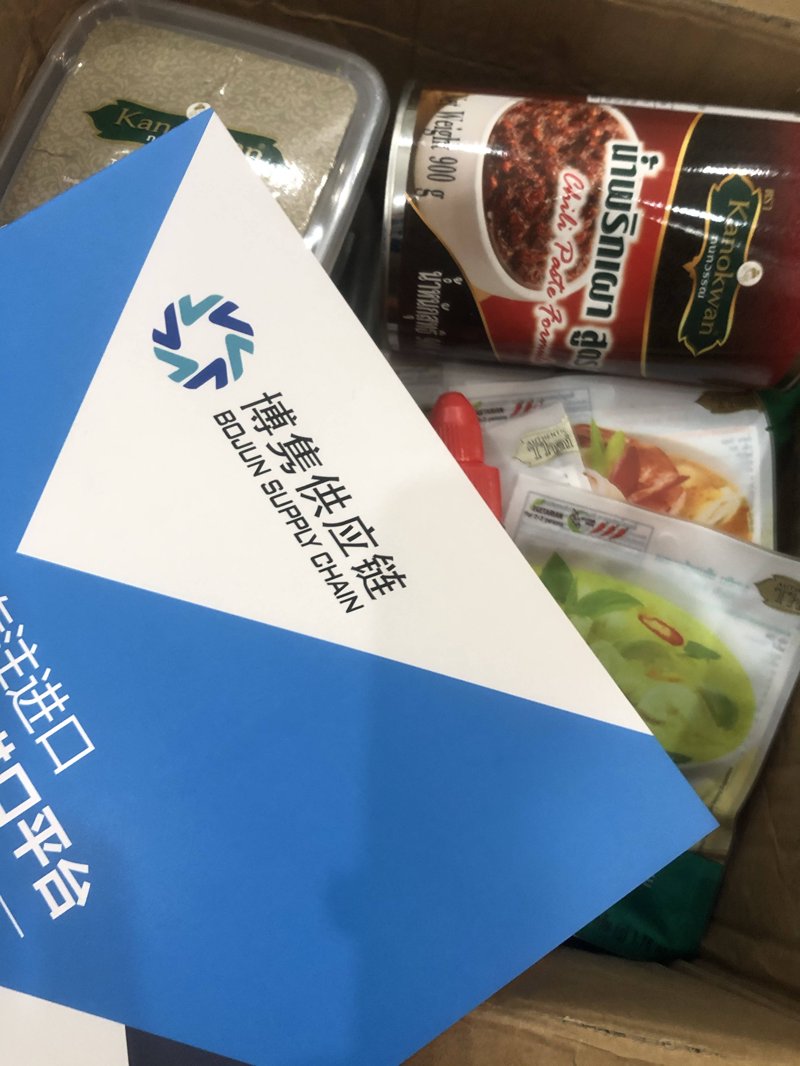 进出口运输流程详解：从新手到专家