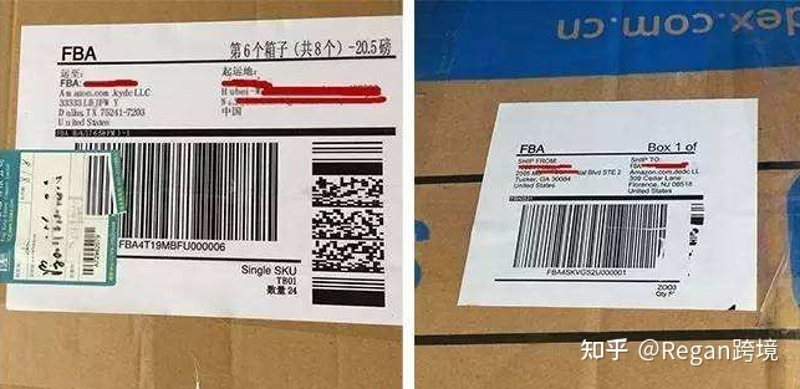 如何选择靠谱的国际物流公司?